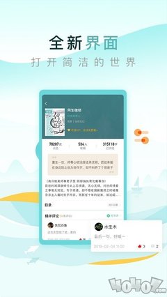 亚搏app登陆